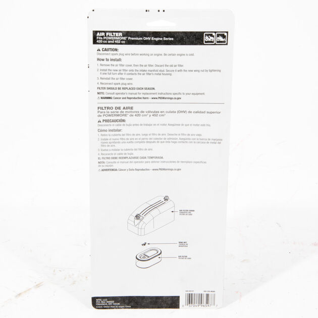 AIR FILTER
