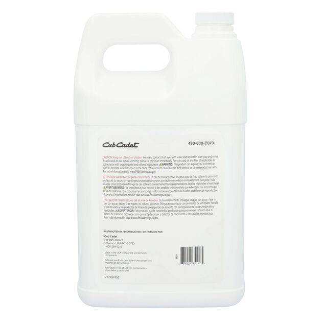 20W50 Hydro Oil - 1 Gal