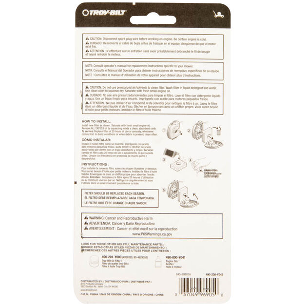 Air Filter