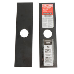 7-3/4" x 2" Edger Blade