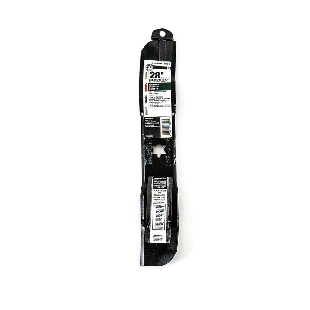 早割 旅行 2-in-1 Blade 490-100-M133 - Decks Cutting 28-inch for Set その他