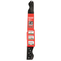 Dethatching Blade