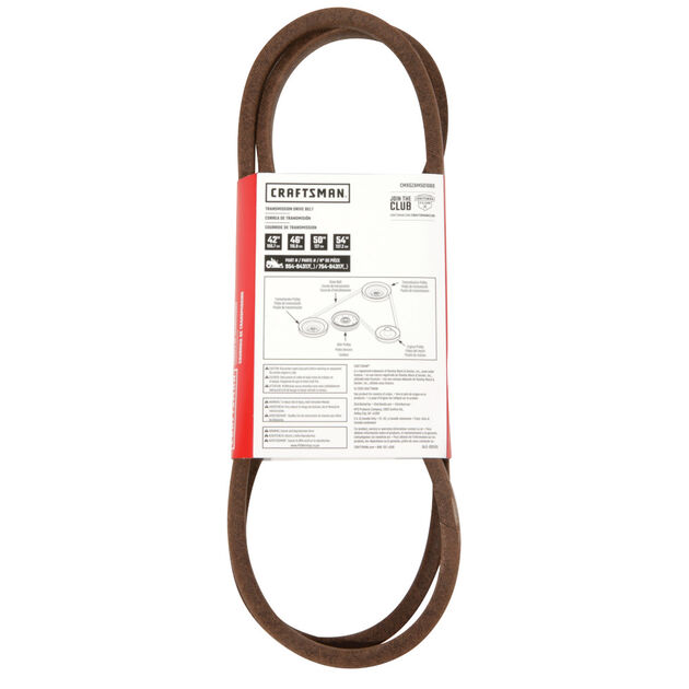 Riding Mower Hydrostatic Transmission Belt