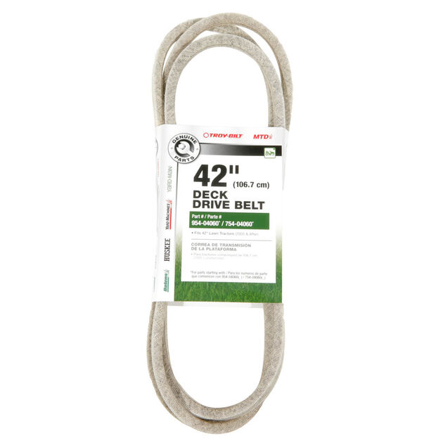 Riding Mower 42 Inch Deck Belt