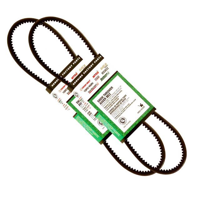 9540430B Snow Thrower Auger Belt Set MTD Parts