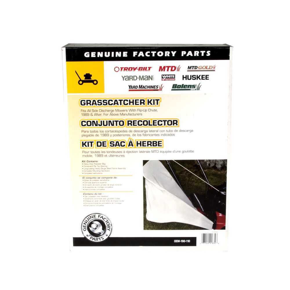 Universal grass catcher for side discharge sales
