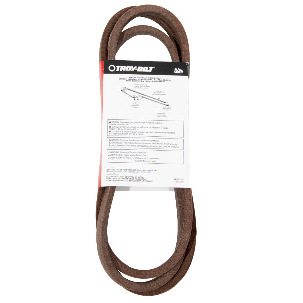 Riding Mower Lower Transmission Belt for 42 inch and 46 inch