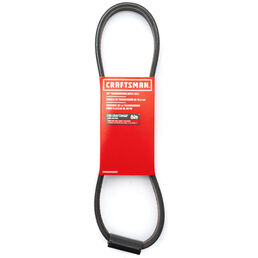 Riding Mower Lower Transmission Belt