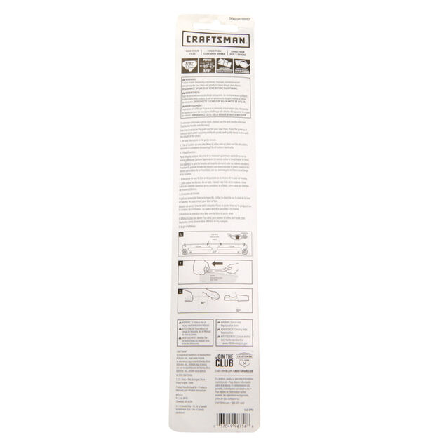 7/32-inch Saw Chain Files &#40;Two Pack&#41;