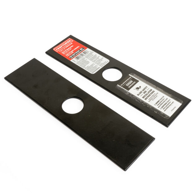 7-3/4&quot; x 2&quot; Edger Blade