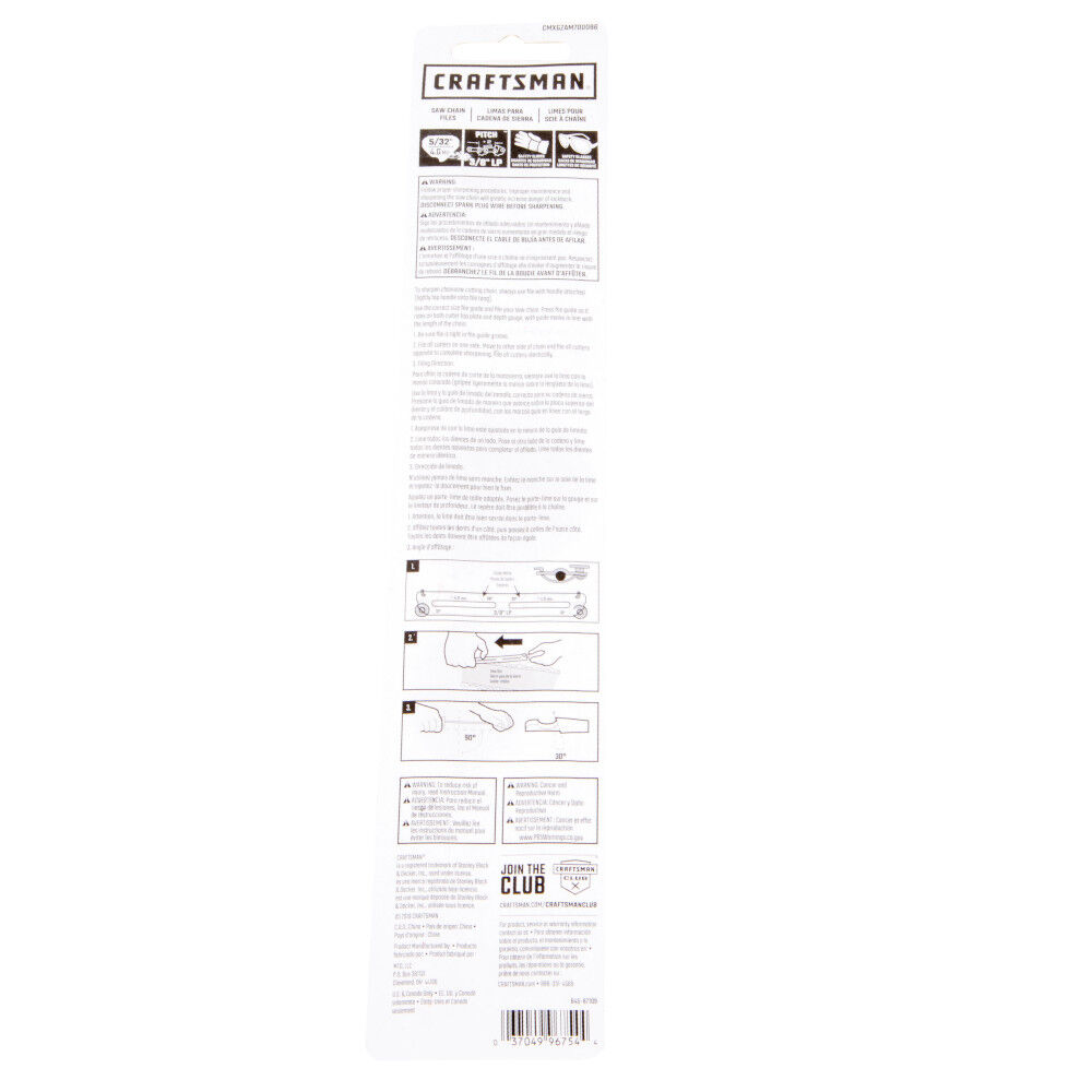 5/32-inch Two Pack Files - CMXGZAM700086 | MTD Parts