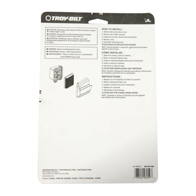 Air Filter