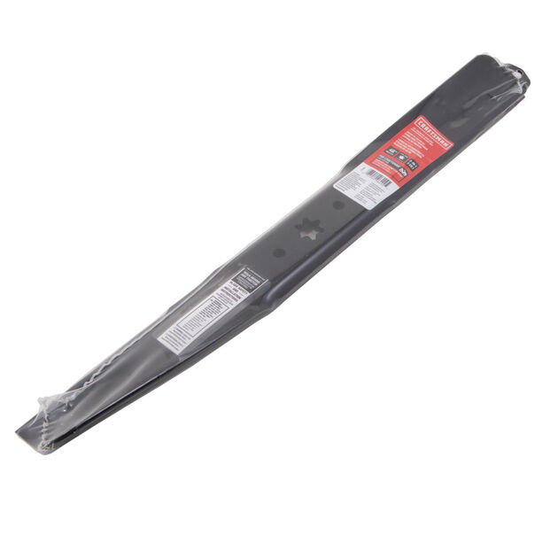 Bagging Blade Set for 46-inch Cutting Decks