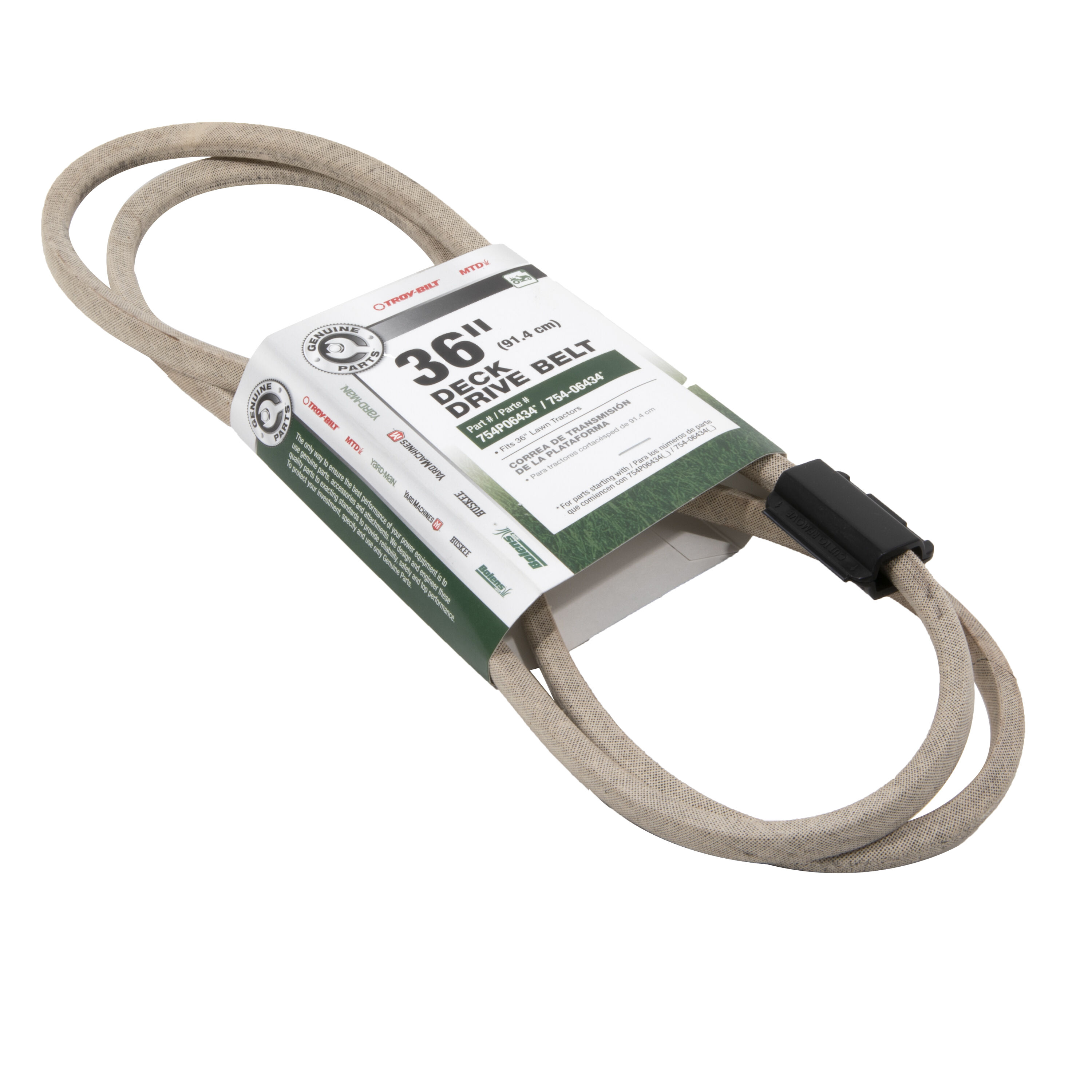 Riding Mower 36-inch Deck Belt - 490-501-M100 | MTD Parts