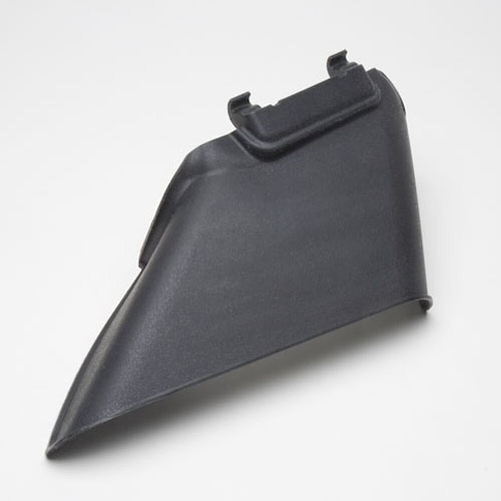 Mower sales discharge chute