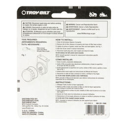 Oil Filter