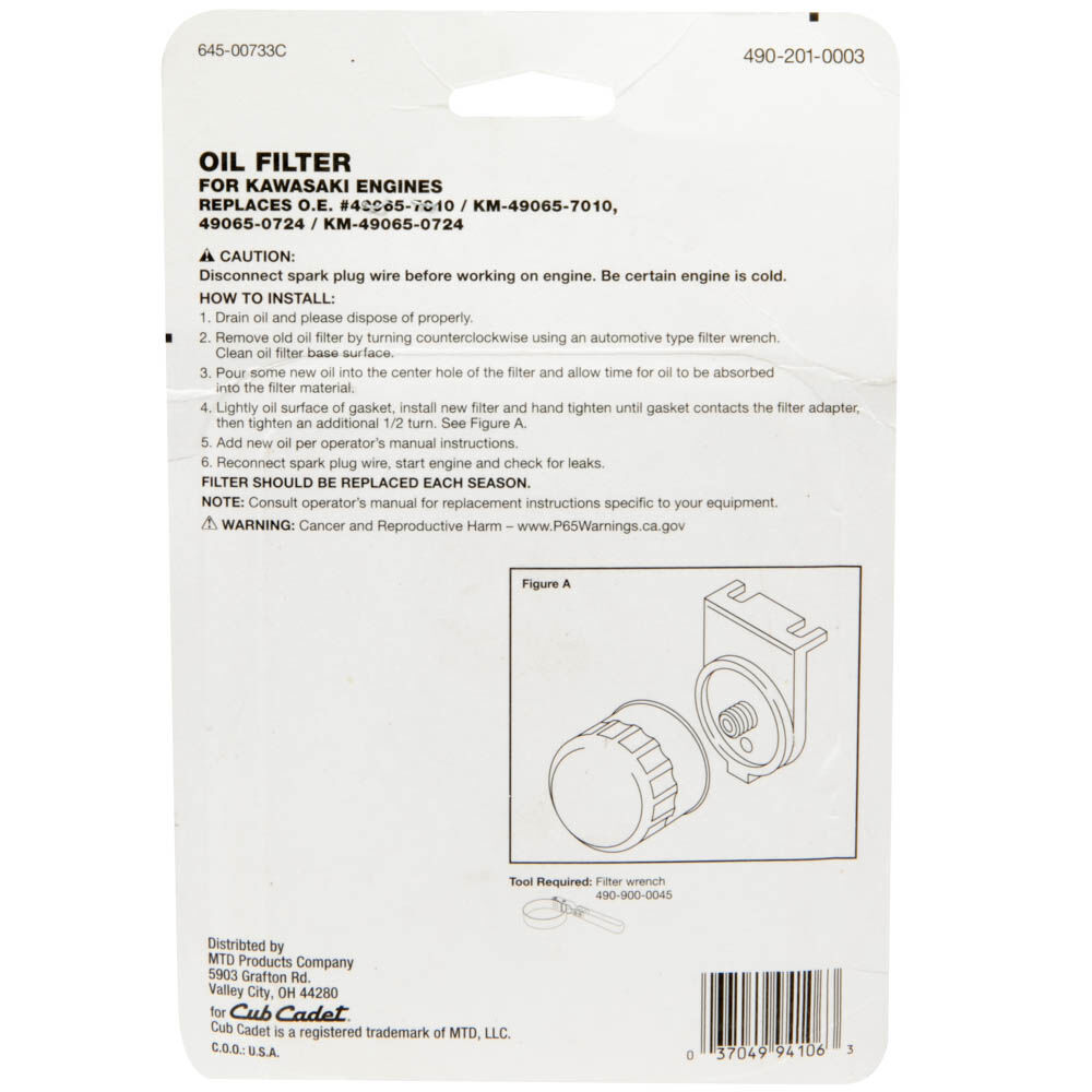 Kawasaki Oil Filter - 490-201-0003 | MTD Parts