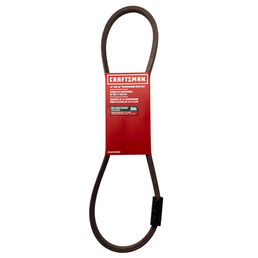 Riding Mower Upper Transmission Belt