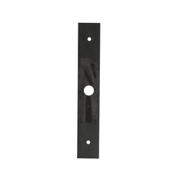 Edger Blade