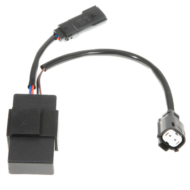 RELAY - RADIATOR FAN          