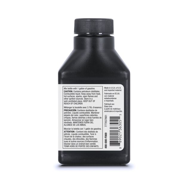GFP 50:1 2.6 OZ   2-CYCLE OIL