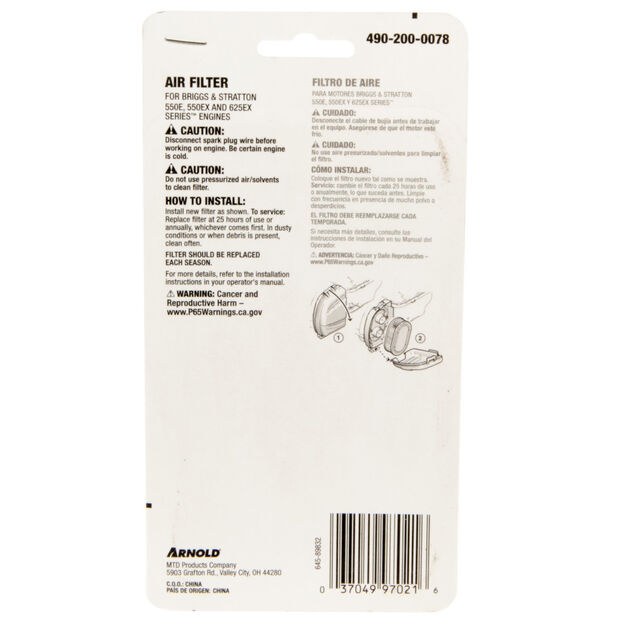 FILTER-AIR BRIGGS 593260/59519